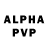 Alpha PVP крисы CK Mr. Paparazzi