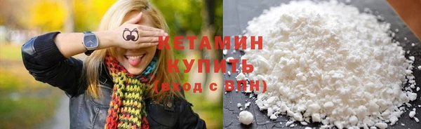 mdma Навашино