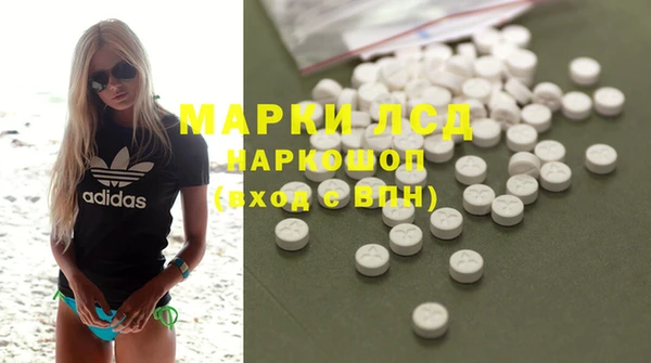 mdma Навашино