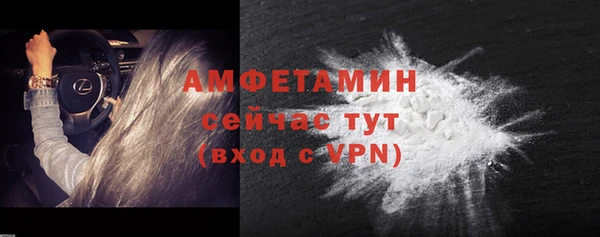 герыч Наволоки