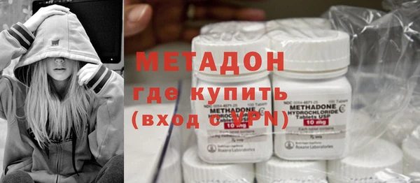 мефедрон VHQ Надым
