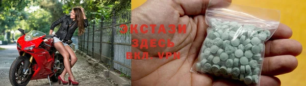 мефедрон VHQ Надым