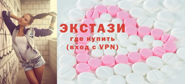 mdma Навашино