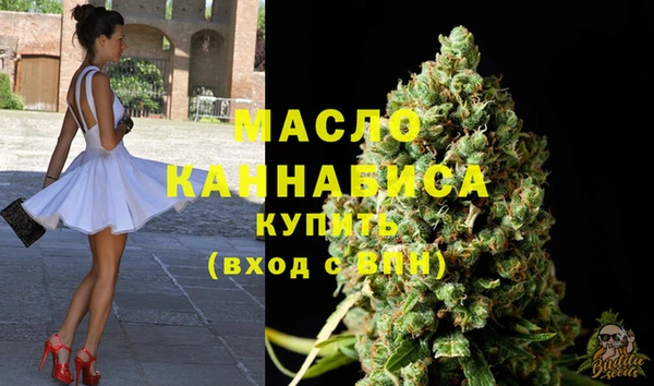 герыч Наволоки