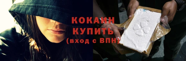марихуана Михайлов