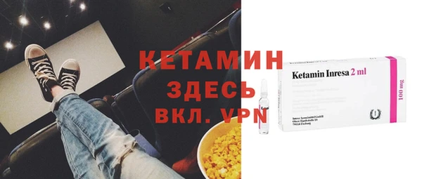 герыч Наволоки