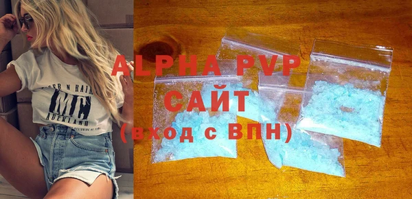 мефедрон VHQ Надым