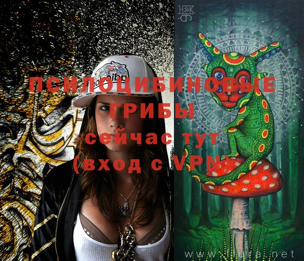 мефедрон VHQ Надым