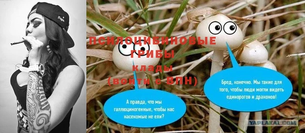 мефедрон VHQ Надым