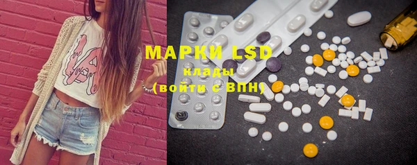 mdma Навашино