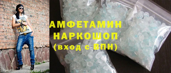 герыч Наволоки