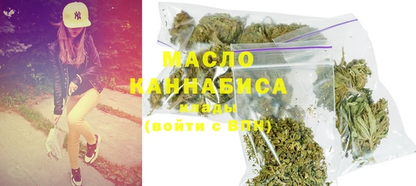 mdma Навашино