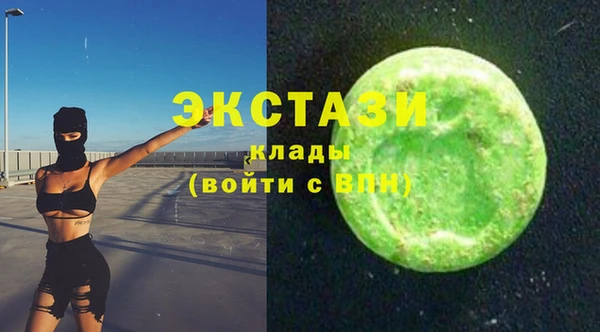 герыч Наволоки