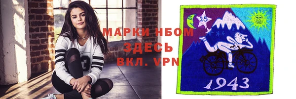 дживик Михайловск