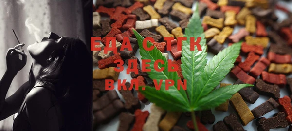 mdma Навашино