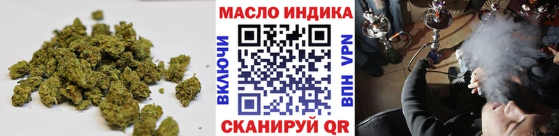 даркнет как зайти  сколько стоит  Приволжск  ТГК Wax 